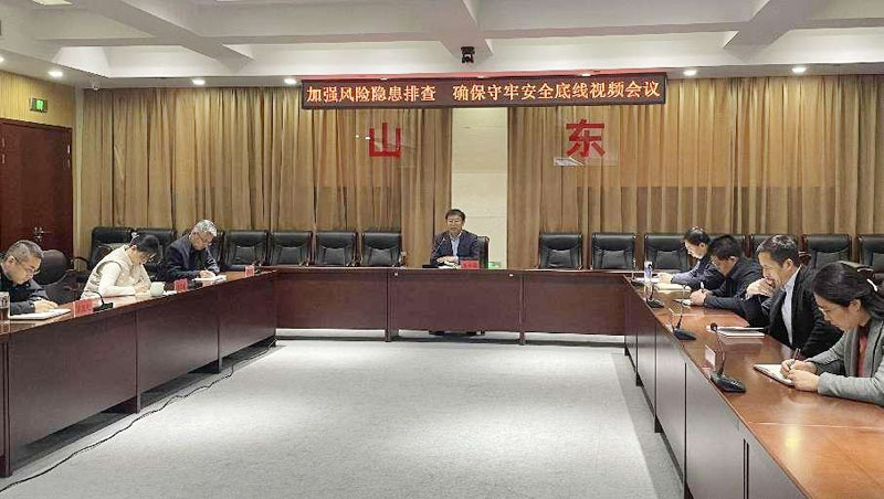 amjs澳金沙门151(集团)有限公司官网